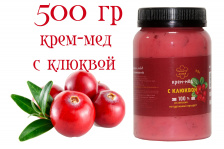 Мед-суфле, Планета Алтай, крем-мед с клюквой, 0,5 кг