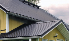 Профнастил