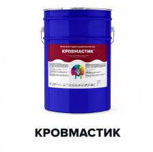 Кровельная мастика КРОВМАСТИК (Kraskoff Pro)