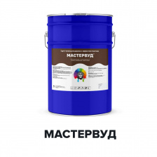 Краска для дерева МАСТЕРВУД (Kraskoff Pro)