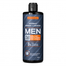 MEN Для мужчин 3в1 Шампунь, кондиционер и гель для душа