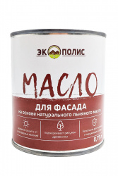Масло для фасада 0,75 л