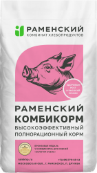 Комбикорм К58 для откорма свиней до жирных кондиций