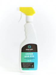 Антисептическое средство НаНо-Септ Спрей Бесспиртовой 500мл