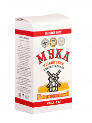 Мука пшеничная хлебопекарная Новомосковская высший сорт