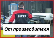 Воздушно-пузырьковая пленка с производства