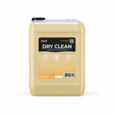 Средство для химчистки