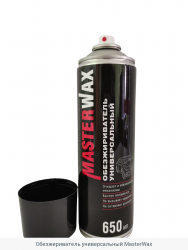 Обезжириватель универсальный MasterWax