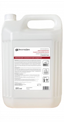 Ополаскиватель для посудомоечных машин и пароконвектоматов «Эффективная формула» ОП Эксперт 3000