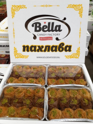 Пахлава в ассортименте