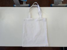 Шоппер Саржа Белая 100% Хлопок 240г 40х34см Ручки 60см