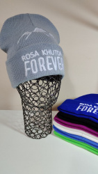 Двойная шапка с отворотом