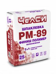 Шпаклёвка финишная полимерная белая ЧелСи PM-89