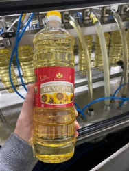 Подсолнечное масло