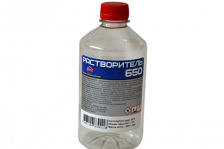 Растворитель 650