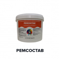 Ремонтный состав для бетонных полов РЕМСОСТАВ (Kraskoff Pro)