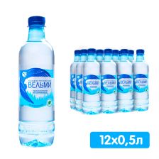 Вода Вельми