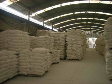 Диоксид титана TR-612