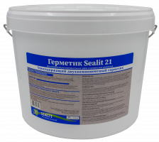 Герметик тиоколовый Sealit 21