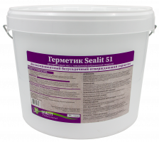 Герметик тиоколовый Sealit 51