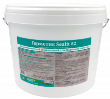 Герметик тиоколовый Sealit 52