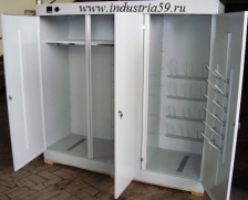 Шкаф сушильный для спецодежды, обуви