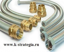 Гибкая подводка для воды сильфонного типа 1/2, гайка-гайка, длина 1 метр
