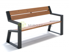 Скамья садово-парковая с подлокотниками «Mountain»