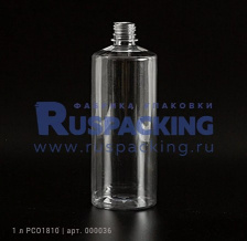 ПЭТ флаконы