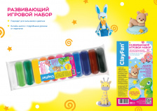 Набор Детский