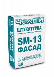 Штукатурка цементная фасадная SM-13, 25 кг.