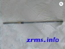 Винт продольный L 1740 для станка 6Р82, 6Р12 с гайками