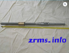 Винт поперечной подачи для станка ВМ-127 с гайкой