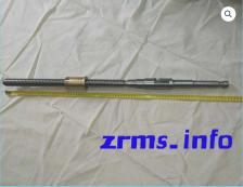 Винт поперечной подачи L 810 мм для станков 6Р13, 6Р83 с гайкой