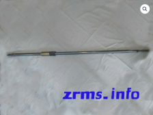 Винт продольный L 2050 мм для станков 6Р13, 6Р83, ВМ-127