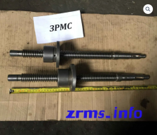 Винты пиноли с фланцами 1М63 490мм и 475мм