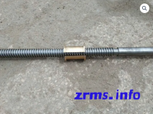 Винт ходовой с гайкой для 1М63