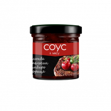 Соус клюквенный с апельсином, имбирем и корицей Сибирская ягода