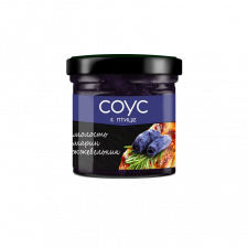 Соус Жимолостный с розмарином и можжевельником Сибирская ягода