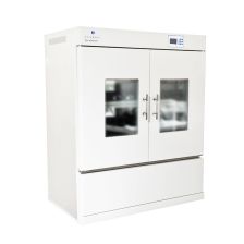 Шейкер инкубатор Sambori SSI-600VCH