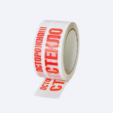 Готовые ленты с надписями