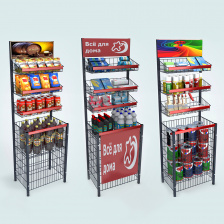 Стойка торговая с регулируемым дном и 3-мя корзинами