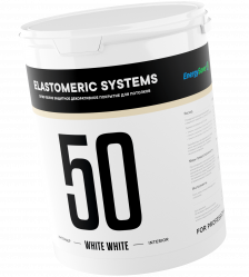 супер-белая краска Elastomeric - 50 White White 5 л.