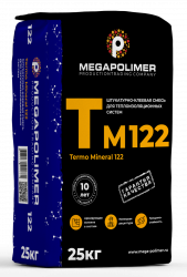 Termo Mineral 122