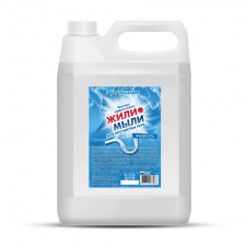 Чистящее средство для труб «‎Жили-Мыли» Жидкость 5 л, Канистра