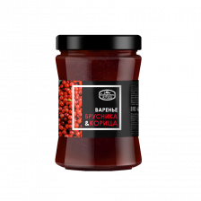 Варенье брусничное с корицей Сибирская ягода