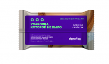 Гибкая упаковка для влажных салфеток