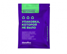 Гибкая упаковка для корма