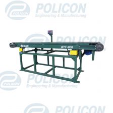 Весы тензометрические транспортерные (модель ВТТ-200)