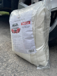 Автоодеяло